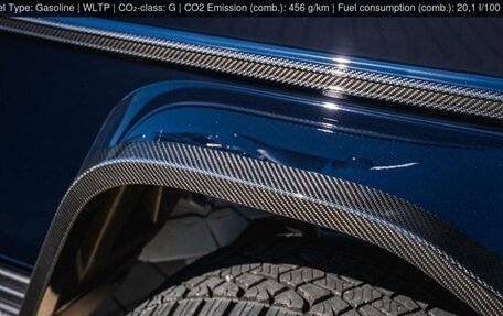 Mercedes-Benz G-Класс AMG 6x6, 2024 год, 217 000 160 рублей, 27 фотография