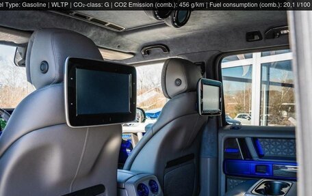 Mercedes-Benz G-Класс AMG 6x6, 2024 год, 217 000 160 рублей, 40 фотография