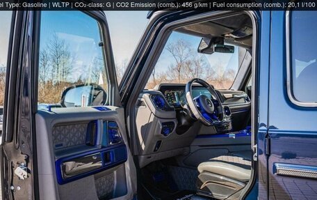 Mercedes-Benz G-Класс AMG 6x6, 2024 год, 217 000 160 рублей, 31 фотография