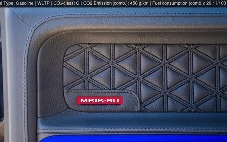 Mercedes-Benz G-Класс AMG 6x6, 2024 год, 217 000 160 рублей, 36 фотография