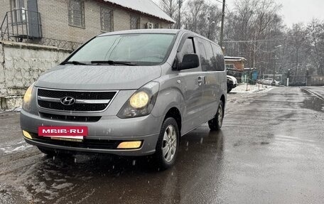 Hyundai Grand Starex Grand Starex I рестайлинг 2, 2014 год, 2 089 000 рублей, 2 фотография