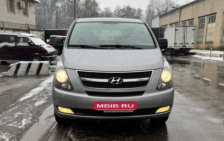 Hyundai Grand Starex Grand Starex I рестайлинг 2, 2014 год, 2 089 000 рублей, 4 фотография