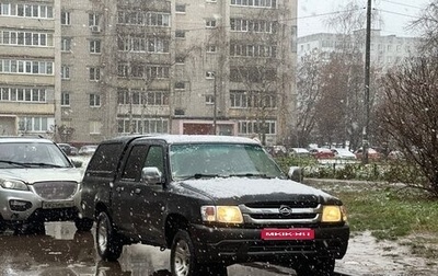 Great Wall Deer, 2005 год, 258 000 рублей, 1 фотография