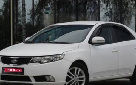 KIA Cerato III, 2011 год, 790 000 рублей, 1 фотография