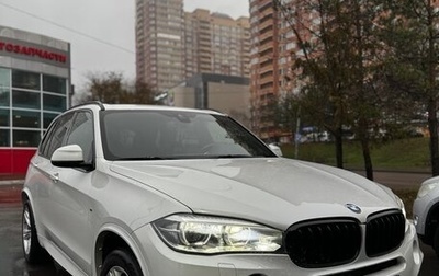 BMW X5, 2018 год, 3 850 000 рублей, 1 фотография
