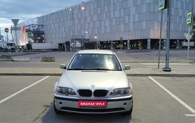 BMW 3 серия, 2004 год, 550 000 рублей, 1 фотография