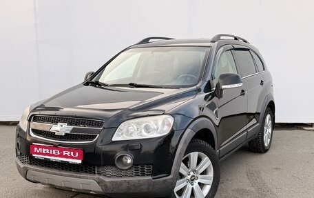 Chevrolet Captiva I, 2007 год, 700 000 рублей, 1 фотография