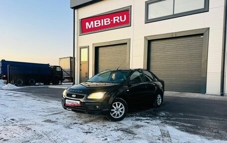 Ford Focus II рестайлинг, 2006 год, 459 000 рублей, 1 фотография