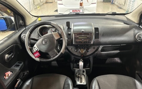 Nissan Note II рестайлинг, 2006 год, 500 000 рублей, 16 фотография