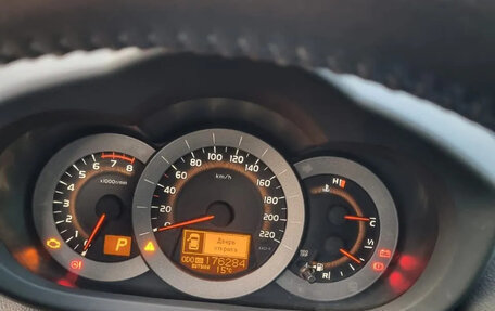 Toyota RAV4, 2012 год, 1 600 000 рублей, 8 фотография