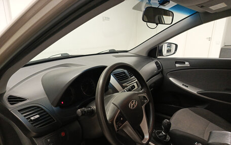 Hyundai Solaris II рестайлинг, 2014 год, 720 000 рублей, 20 фотография