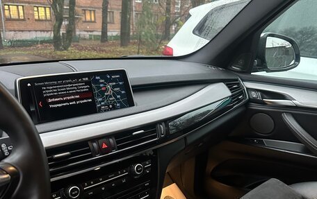 BMW X5, 2018 год, 3 850 000 рублей, 12 фотография