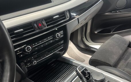 BMW X5, 2018 год, 3 850 000 рублей, 20 фотография