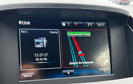 Renault Koleos I рестайлинг 2, 2014 год, 1 560 000 рублей, 15 фотография