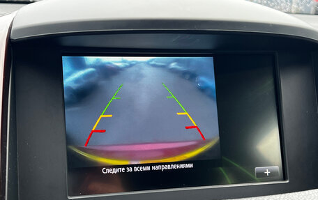 Renault Koleos I рестайлинг 2, 2014 год, 1 560 000 рублей, 17 фотография