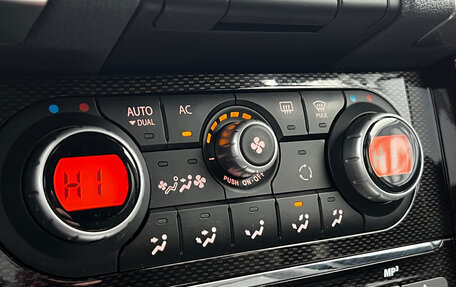 Renault Koleos I рестайлинг 2, 2014 год, 1 560 000 рублей, 18 фотография