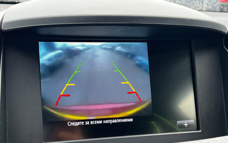 Renault Koleos I рестайлинг 2, 2014 год, 1 560 000 рублей, 16 фотография