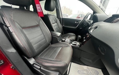 Renault Koleos I рестайлинг 2, 2014 год, 1 560 000 рублей, 11 фотография