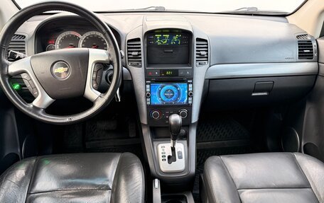 Chevrolet Captiva I, 2007 год, 700 000 рублей, 8 фотография