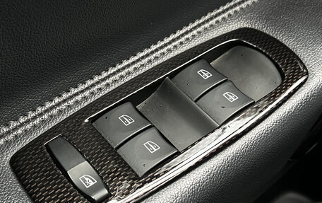 Renault Koleos I рестайлинг 2, 2014 год, 1 560 000 рублей, 28 фотография