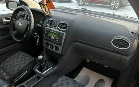 Ford Focus II рестайлинг, 2006 год, 459 000 рублей, 13 фотография