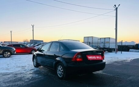 Ford Focus II рестайлинг, 2006 год, 459 000 рублей, 4 фотография