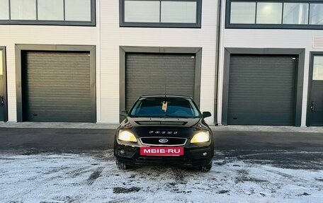 Ford Focus II рестайлинг, 2006 год, 459 000 рублей, 9 фотография