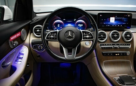 Mercedes-Benz GLC Coupe, 2020 год, 5 449 000 рублей, 9 фотография