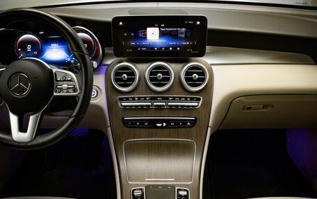 Mercedes-Benz GLC Coupe, 2020 год, 5 449 000 рублей, 20 фотография