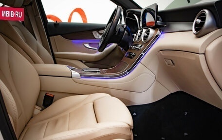 Mercedes-Benz GLC Coupe, 2020 год, 5 449 000 рублей, 26 фотография