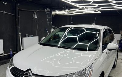 Citroen C4 II рестайлинг, 2012 год, 470 000 рублей, 1 фотография