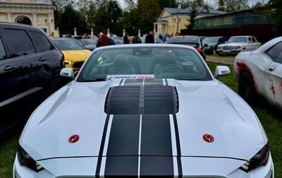 Ford Mustang VI рестайлинг, 2021 год, 3 800 000 рублей, 1 фотография