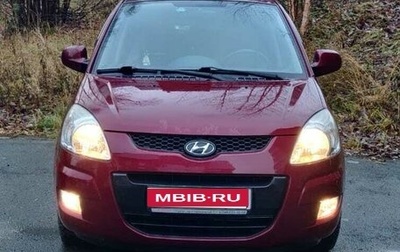 Hyundai Matrix I рестайлинг, 2009 год, 700 000 рублей, 1 фотография