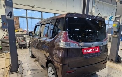 Suzuki Solio III, 2018 год, 1 095 000 рублей, 1 фотография