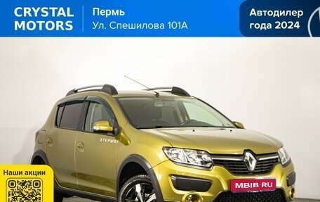 Renault Sandero II рестайлинг, 2015 год, 889 000 рублей, 1 фотография