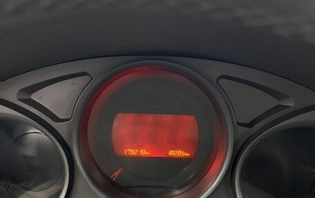 Citroen C4 II рестайлинг, 2012 год, 470 000 рублей, 19 фотография