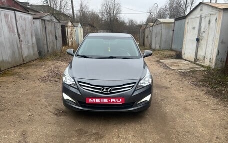 Hyundai Solaris II рестайлинг, 2016 год, 850 000 рублей, 7 фотография