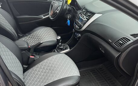 Hyundai Solaris II рестайлинг, 2016 год, 850 000 рублей, 15 фотография