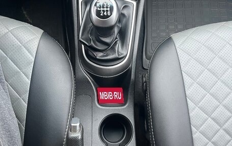 Hyundai Solaris II рестайлинг, 2016 год, 850 000 рублей, 22 фотография