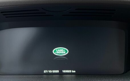 Land Rover Range Rover IV рестайлинг, 2014 год, 3 100 000 рублей, 2 фотография