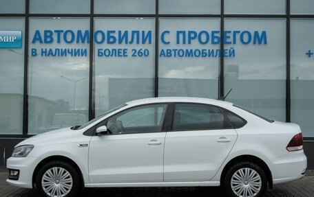 Volkswagen Polo VI (EU Market), 2018 год, 1 283 000 рублей, 2 фотография