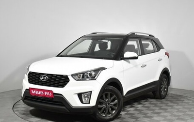 Hyundai Creta I рестайлинг, 2020 год, 1 570 000 рублей, 1 фотография