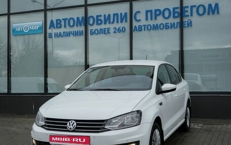 Volkswagen Polo VI (EU Market), 2018 год, 1 283 000 рублей, 1 фотография