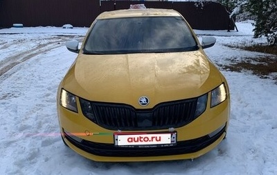 Skoda Octavia, 2018 год, 850 000 рублей, 1 фотография