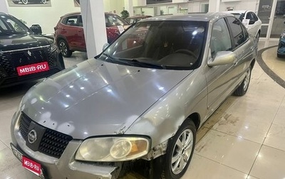 Nissan Sentra, 2005 год, 169 000 рублей, 1 фотография