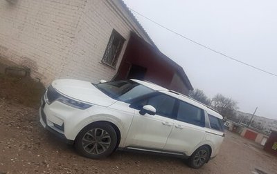 KIA Carnival, 2023 год, 4 800 000 рублей, 1 фотография