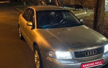Audi A4, 1997 год, 249 900 рублей, 1 фотография