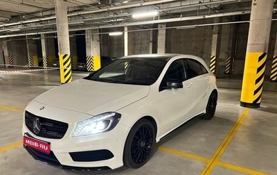 Mercedes-Benz A-Класс, 2013 год, 1 390 000 рублей, 1 фотография