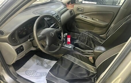Nissan Sentra, 2005 год, 169 000 рублей, 7 фотография