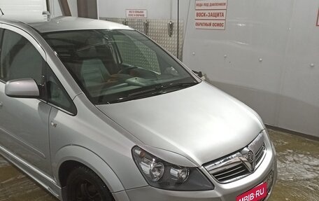 Opel Zafira B, 2011 год, 750 000 рублей, 2 фотография